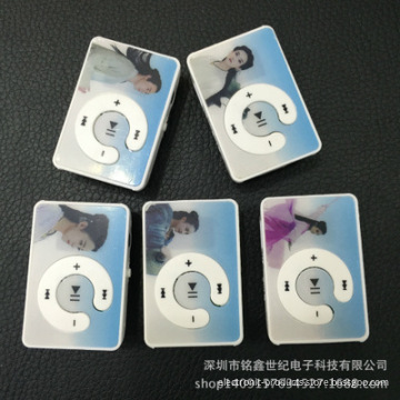 New mirror card without hold back clip MP, sports MP3, large quantity of better wholesale price direct